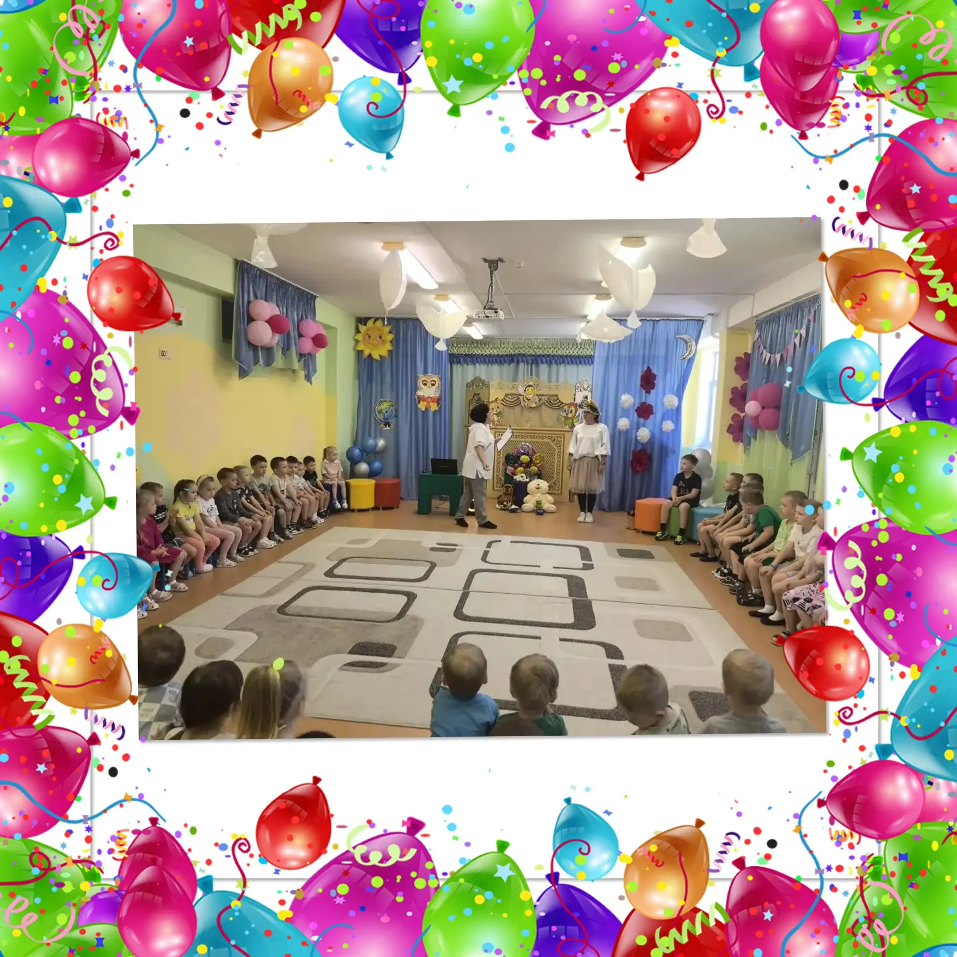 🧸 День радости и веселья! Как мы отметили День защиты детей в детском саду ⭐️