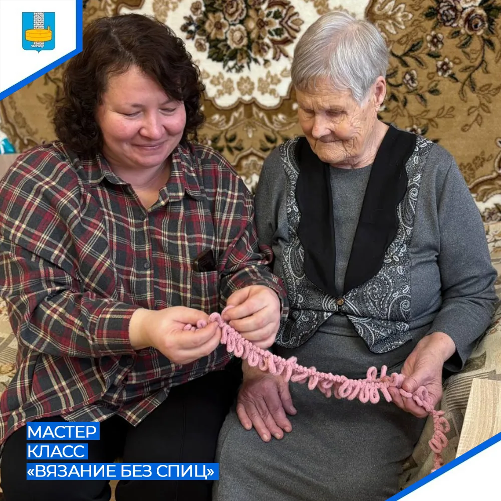 💫 Библиотекарь города Сурска провела для постояльцев Сурского дома-интерната мастер-кл...