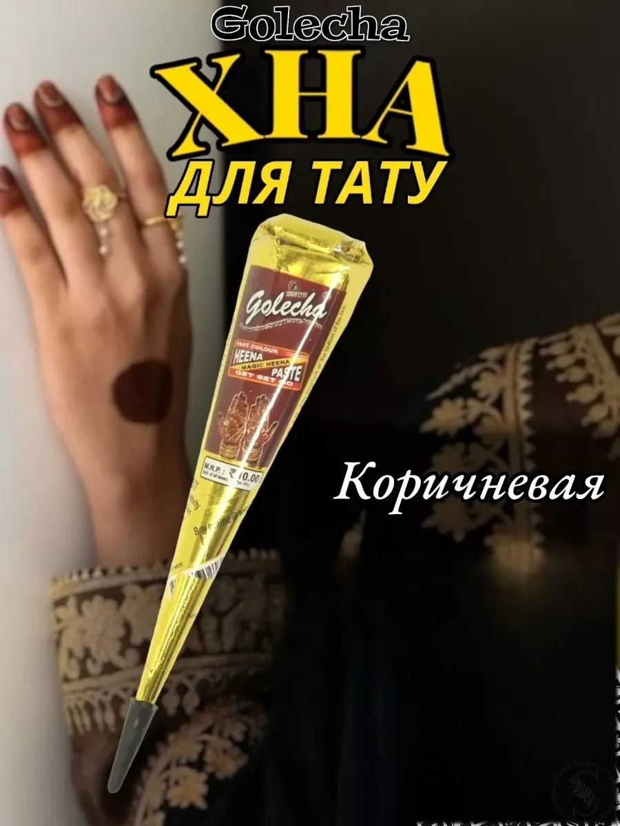 https://vk.com/photo-184814919_493412710