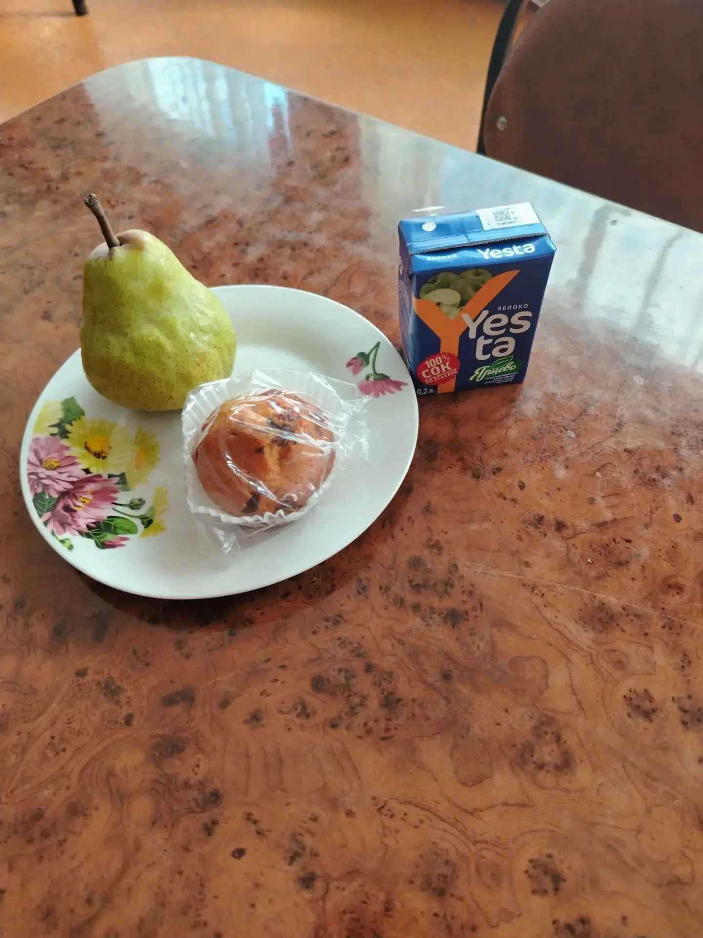 Полдник🥐 в пришкольном лагере — это дополнительный приём пищи, который помогает поддержать энергию�