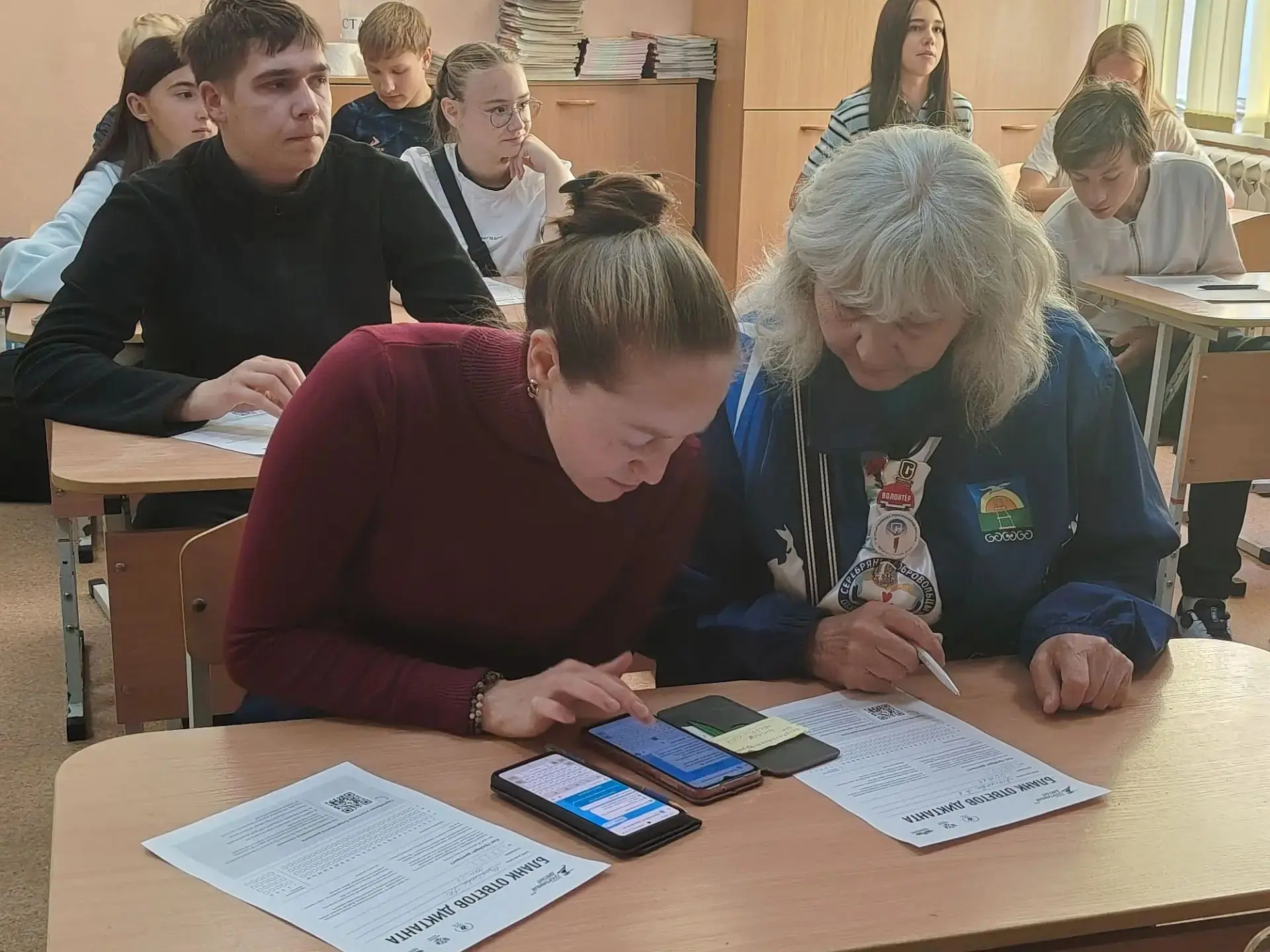 4 октября 2026 года, в Охинском муниципальном округе прошла Всероссийская просветительс...