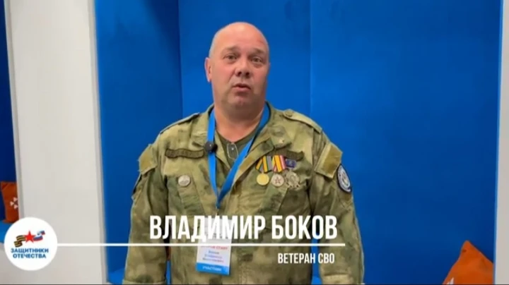 🇷🇺 Сила духа и новый старт 💪