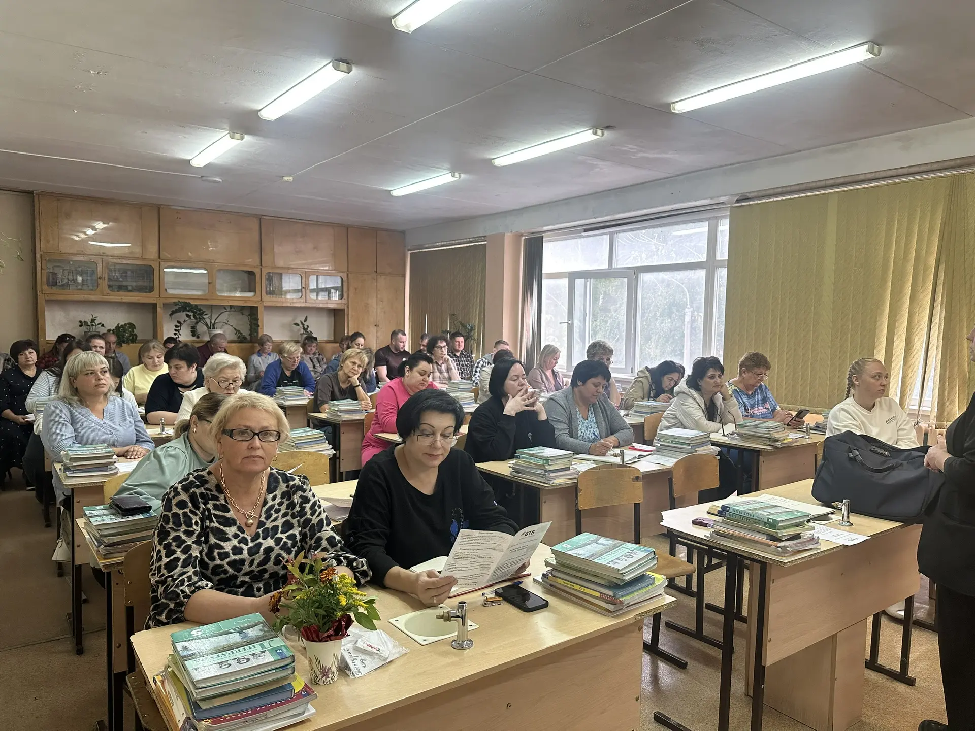 📚 Собрались на педсовет – готовимся к новому учебному году!