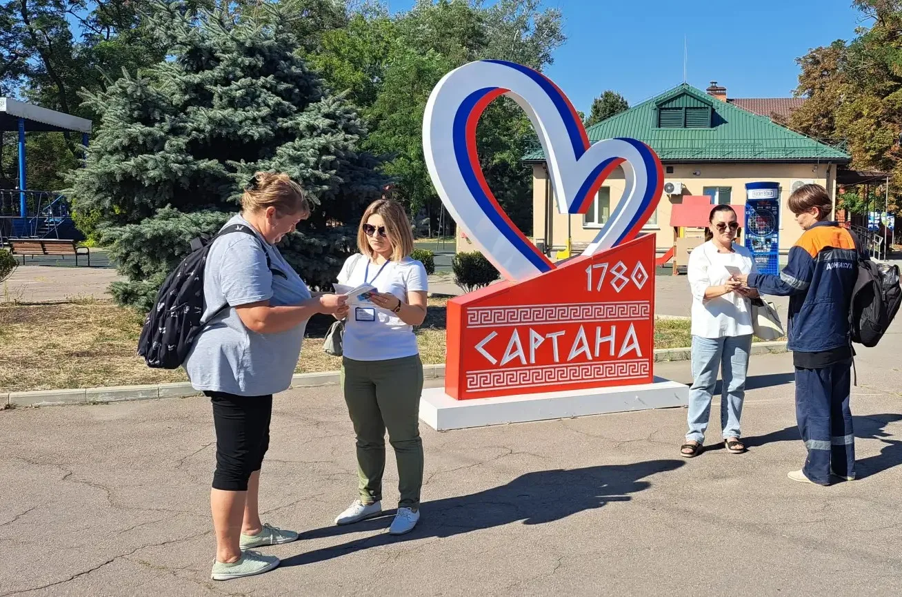 В Сартане прошло консультирование граждан и работодателей по мерам государственной подд...
