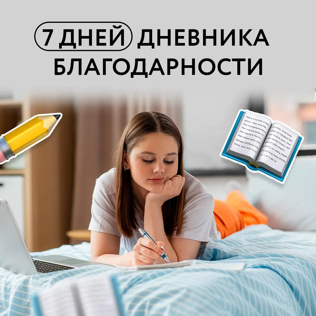 ☄️ Иногда весной силы заканчиваются быстрее, чем февраль в невисокосном году. Утром тяжело просыпать