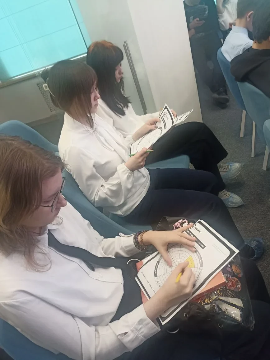 🎓 Профориентационное мероприятие в Центре молодёжной карьеры - шаг к выбору будущей профессии!   ✅4 