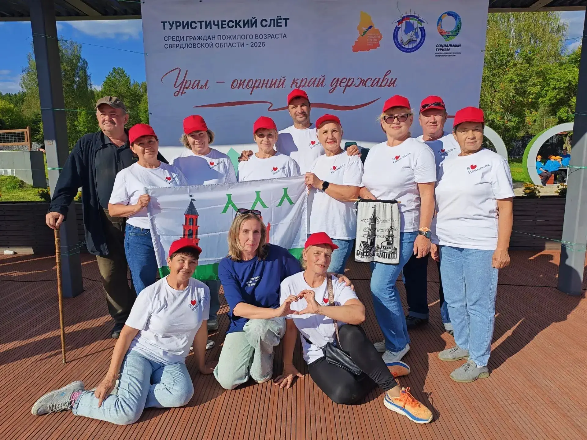 🏕 19 августа 2026 года посёлок Билимбай превратился в большую туристическую площадку! ...