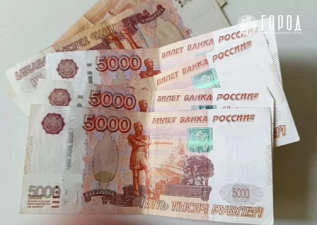 Средние зарплаты в Краснодаре достигли 105 050 рублей