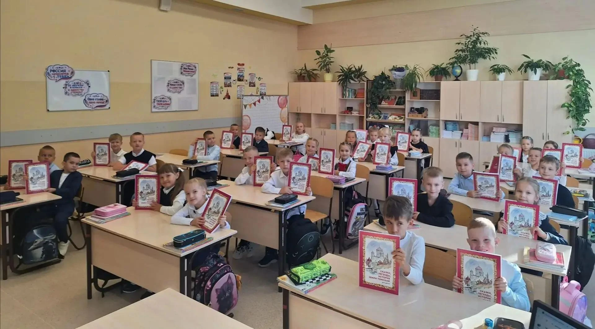 ПУТЕШЕСТВИЕ СКВОЗЬ ВЕКА