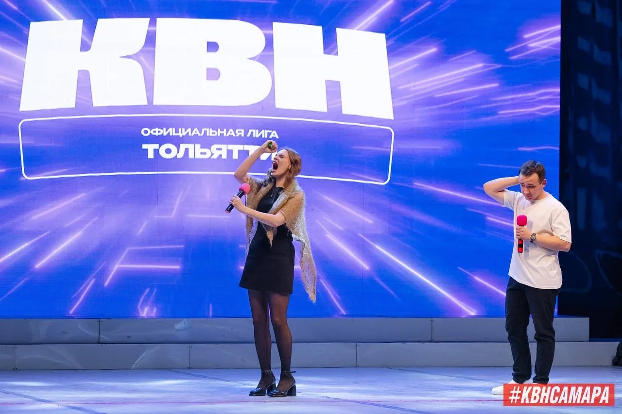 ⚡️«СХИт сезона» и «Имени Хьюберта (бывшие Старички)» в Тольятти!  16 апреля в Тольятти стартовал сез