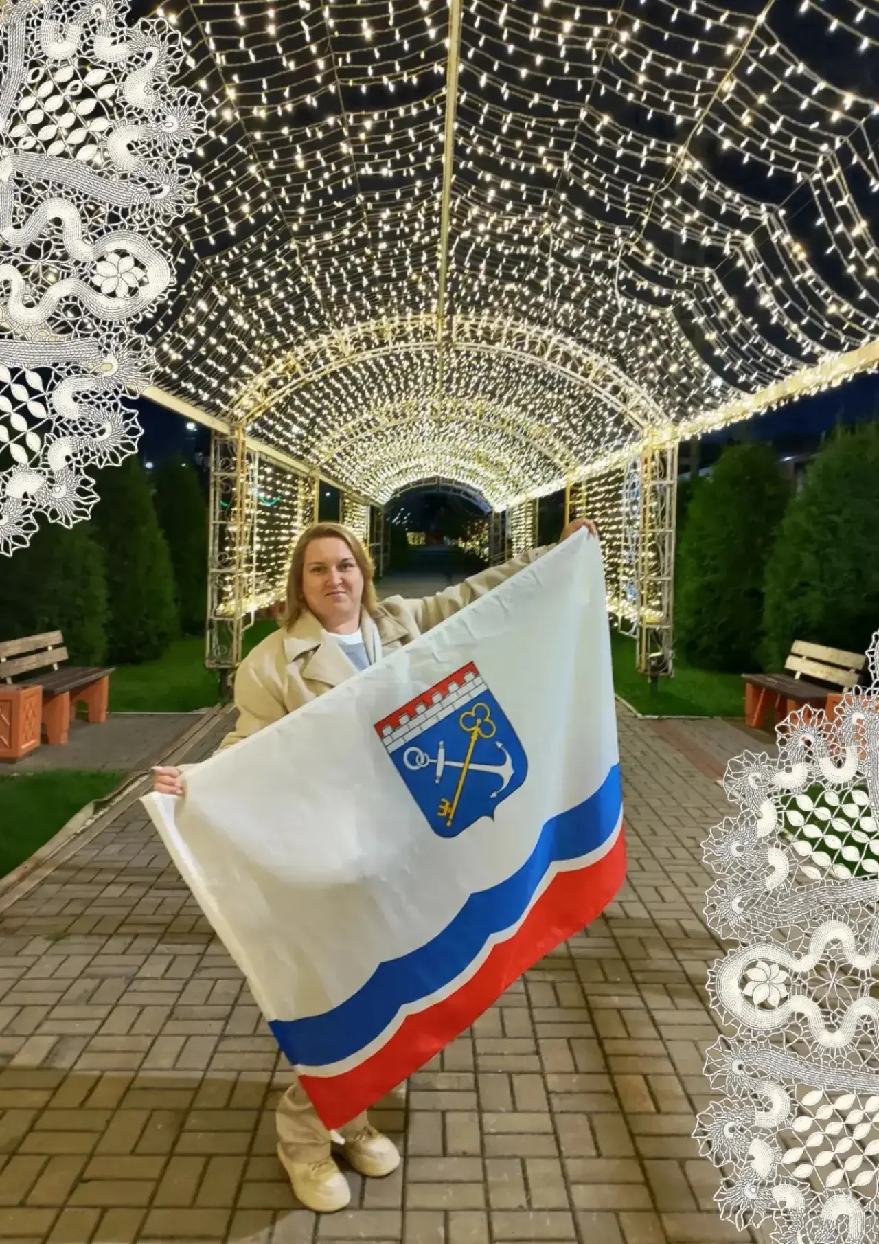 В добрый путь! 🚆