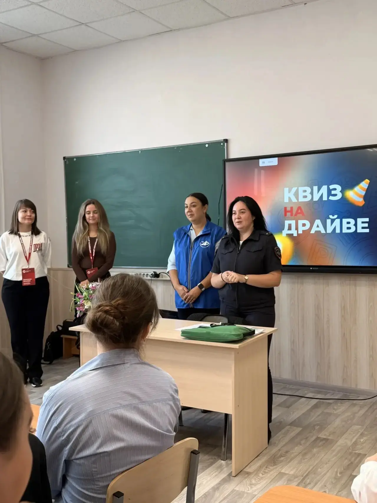 🔥 Квиз «На драйве»: учимся безопасности с экспертами! 🔥