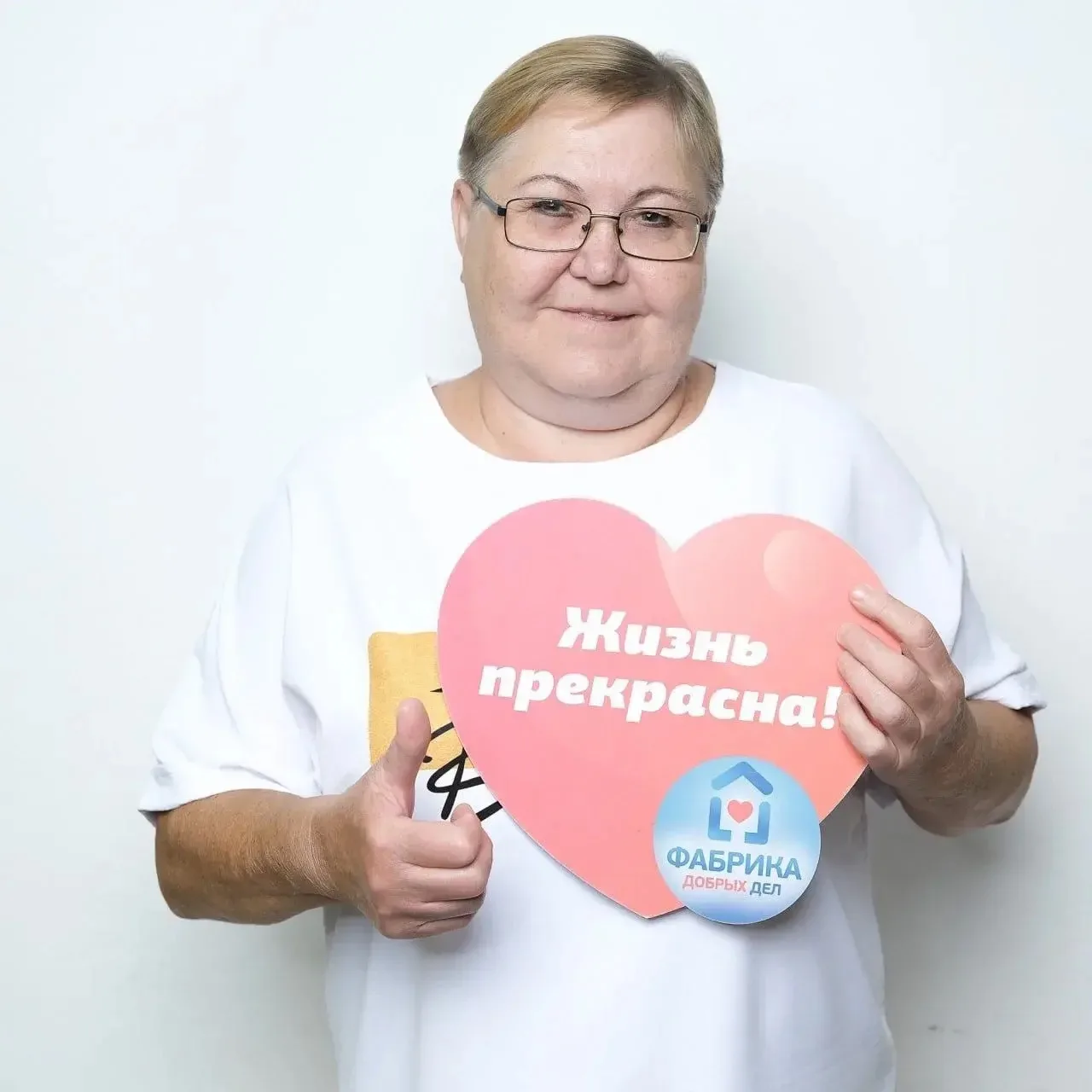 Знакомьтесь, Надежда Финиковская.