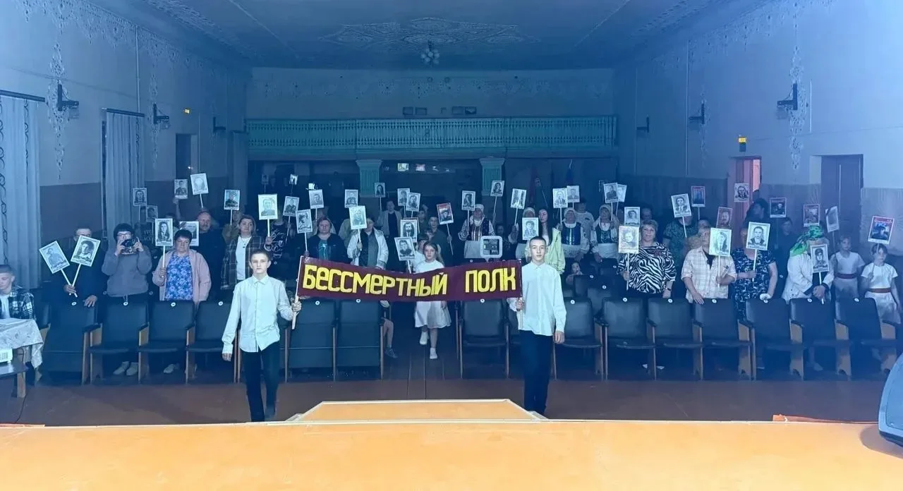 💫В Домах культуры Клинцовского района прошли праздничные концерты, посвященные 81- годовщине Великой