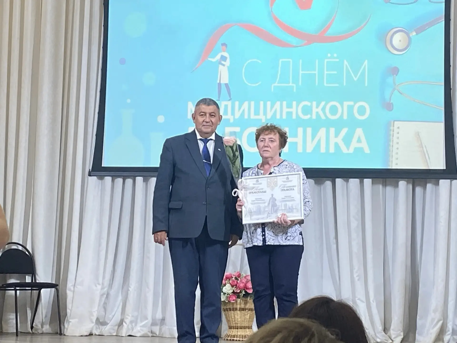 В преддверии дня медицинского работника в администрациях Ленинского, Октябрьского и Демского районов