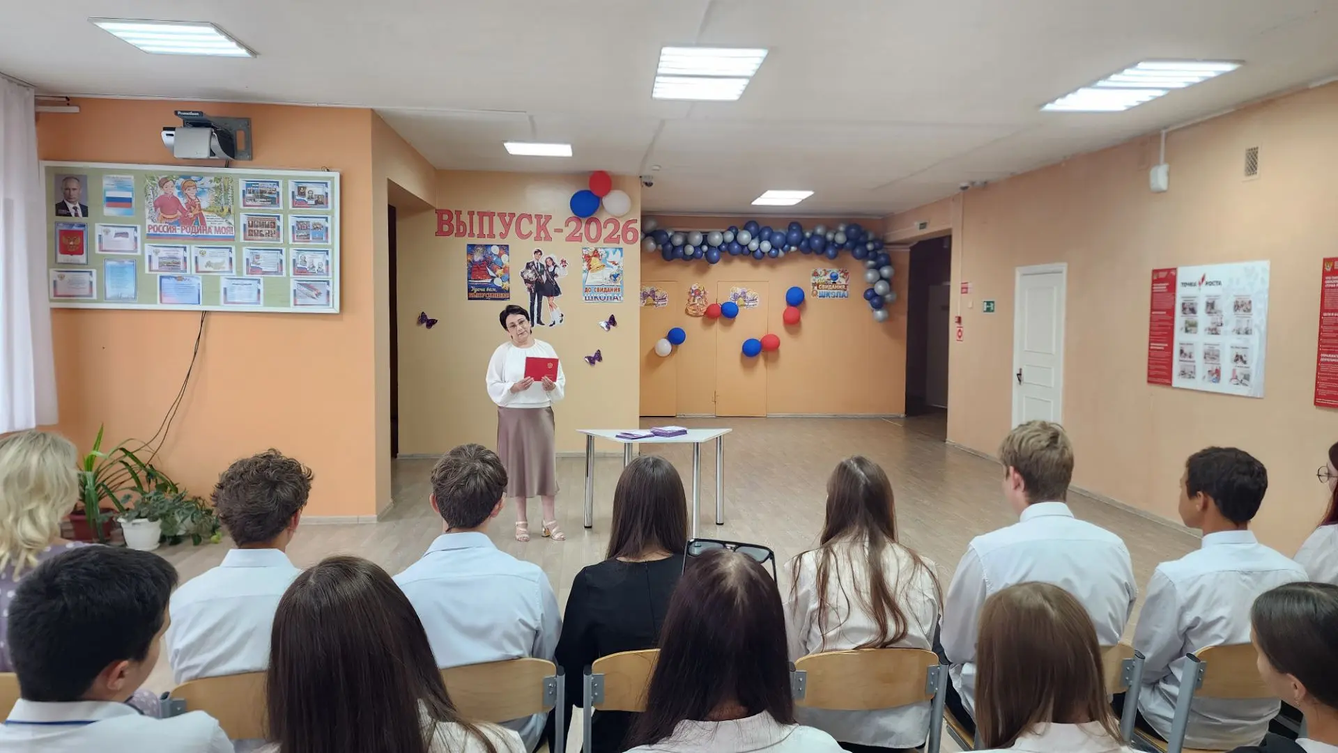 🎓 Сегодня в нашей школе с. Мокрое царила особенная атмосфера! 🎉