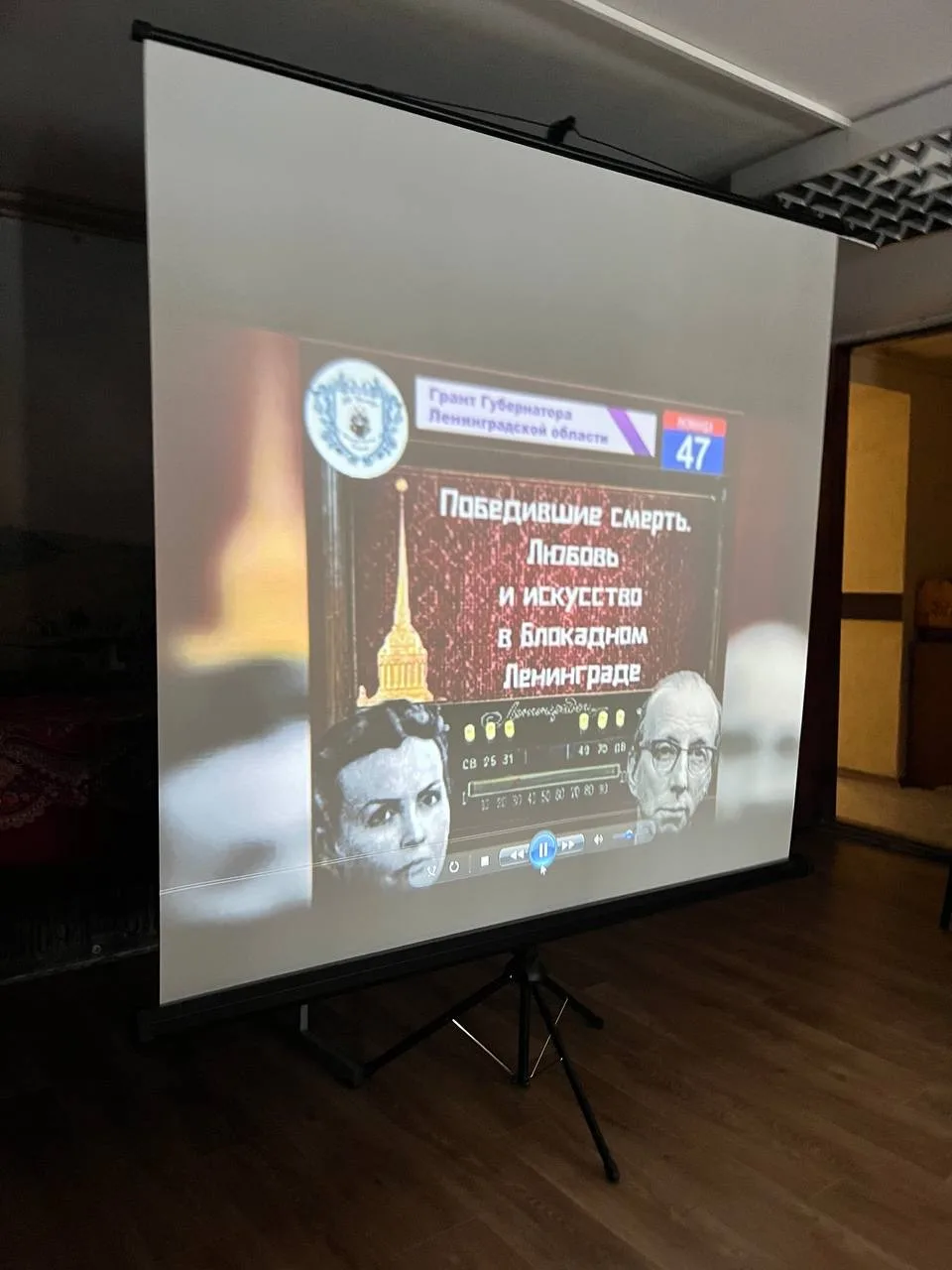 Посещение спектакля “Голос блокады”  Сегодня ученики 5б класса посетили Бестужевский центр, где посм