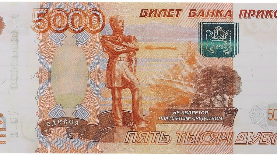 💸❗В России хотят запретить банкноты «банка приколов» для защиты россиян от мошенников

💬 «ЦБ наибо