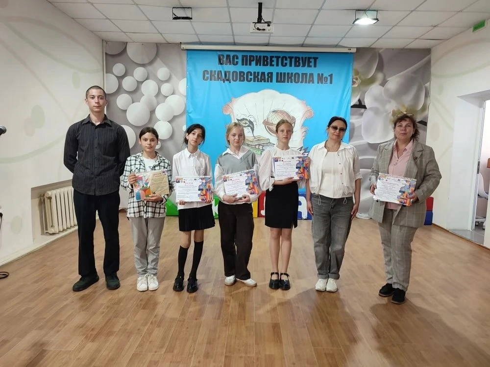 🎉 Наши ученики снова в числе лучших на Малой академии наук ХГПУ!