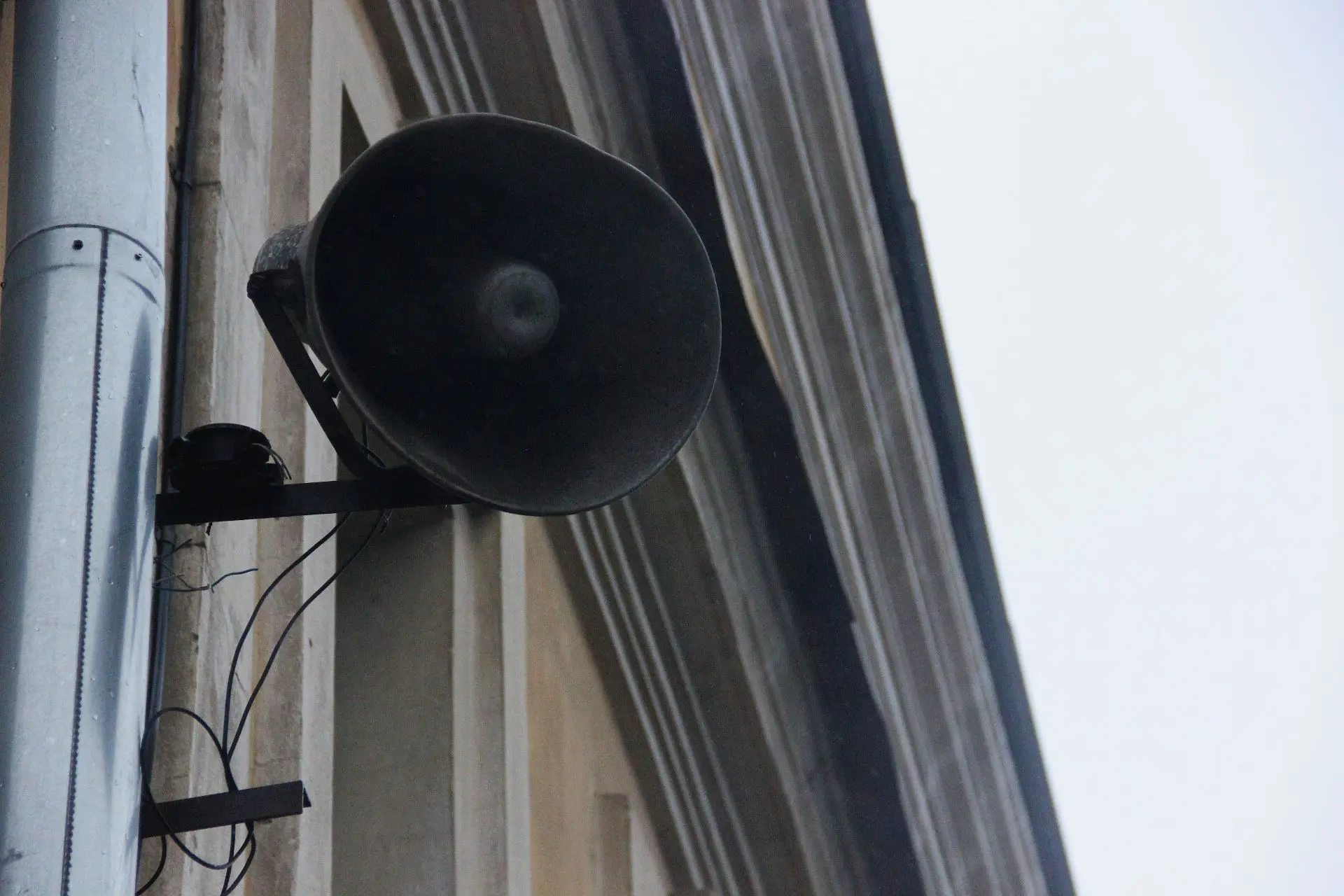 ❗ 9 октября в Тверской области проверят систему оповещения населения