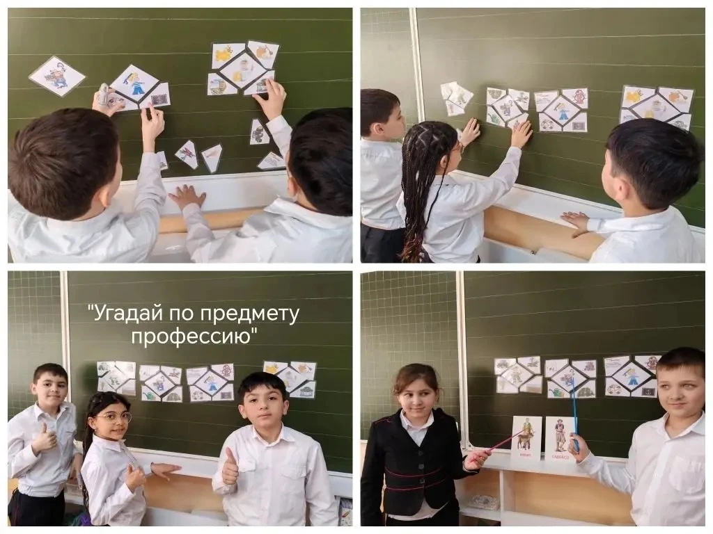 🔔Классный час «Праздник Весны и Труда» прошел в 3 «Б» классе, на котором ребята познакомились с исто