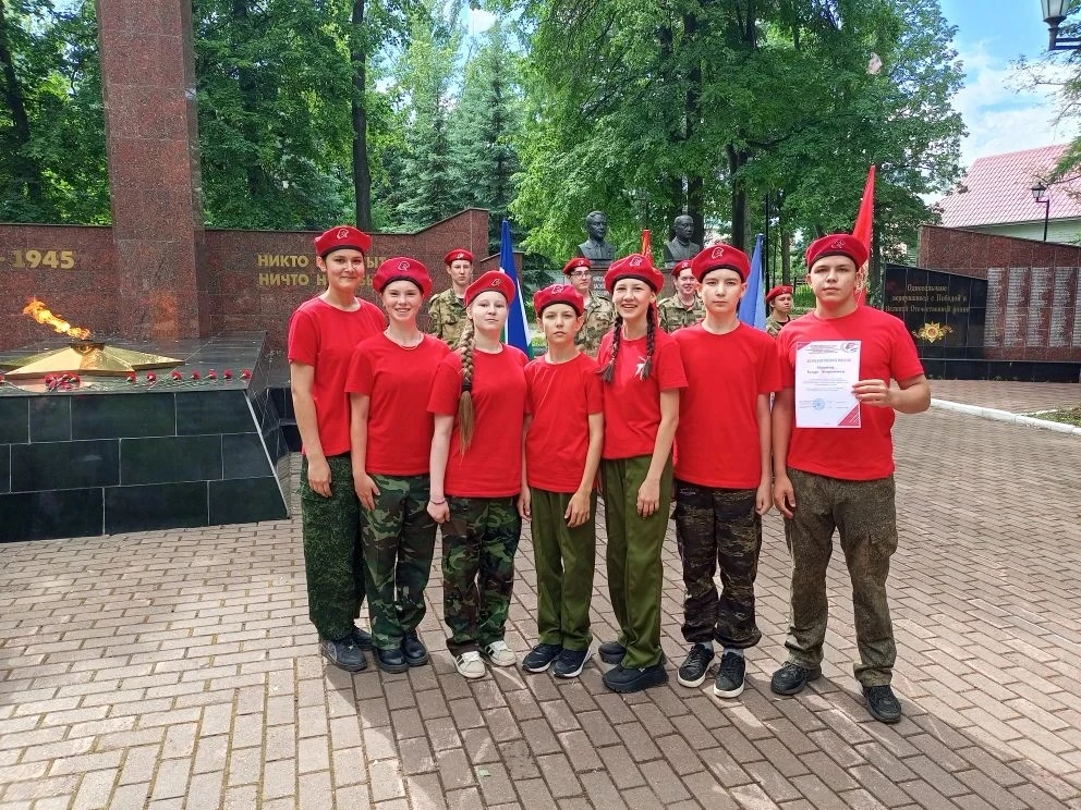 28 мая в Парке Победы с. Чекмагуш юнармейцы МБОУ СОШ с.Имянликулево приняли участие в т...