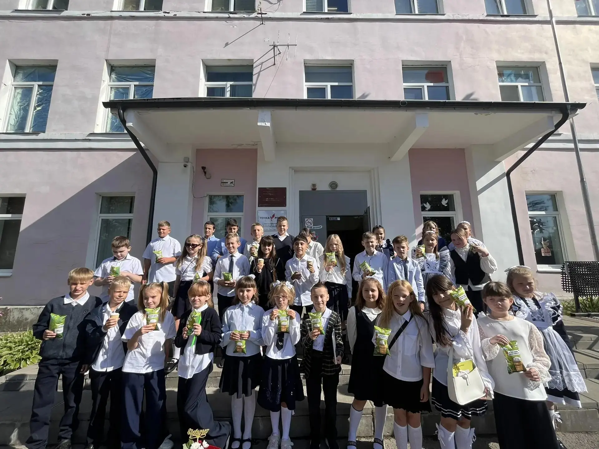 🍧1 сентября — время сладких сюрпризов!