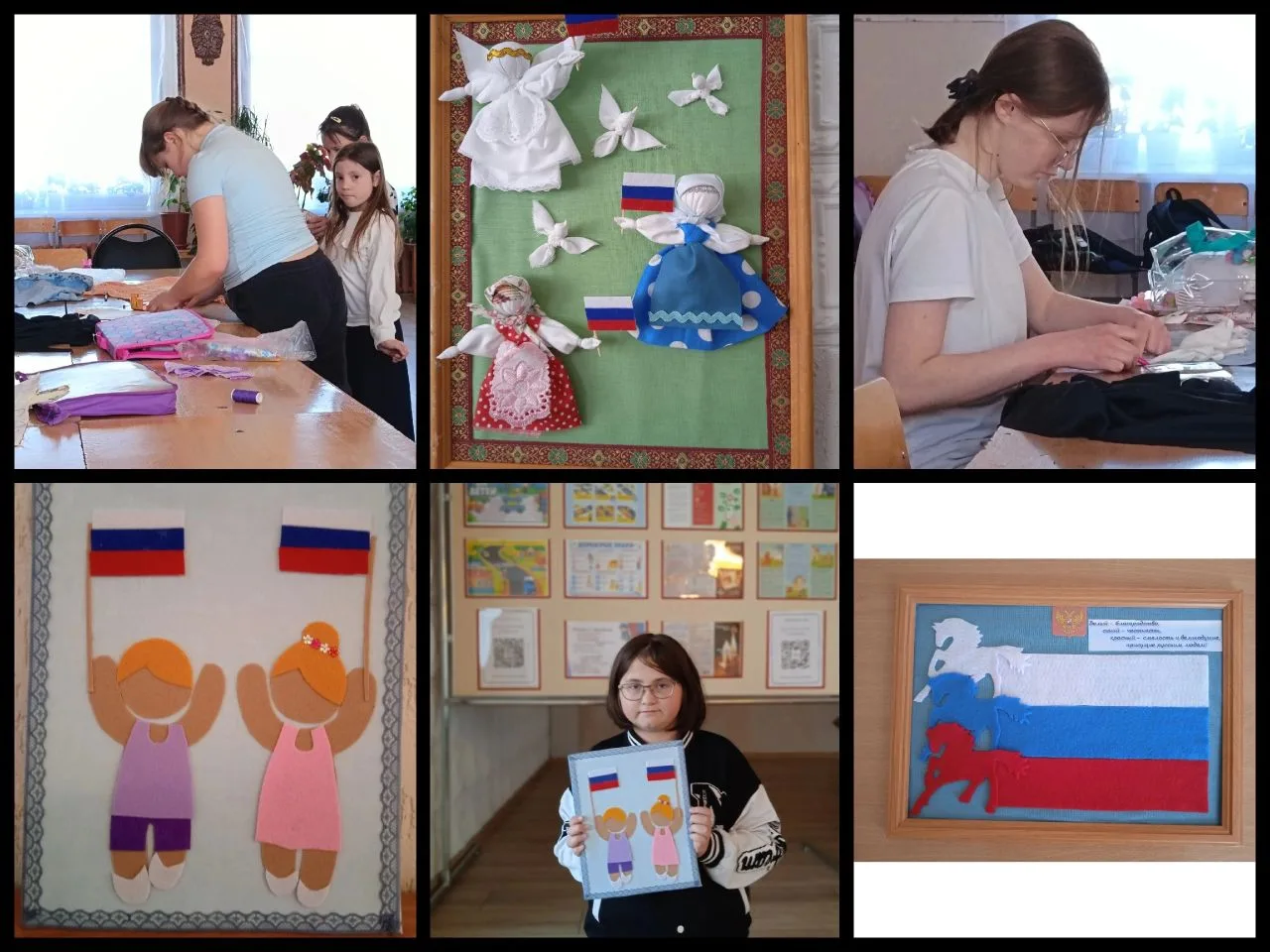 В этот день вокруг красиво:
всюду флаги и цветы.
День России! День России!
Нарядились я и ты.
Почему