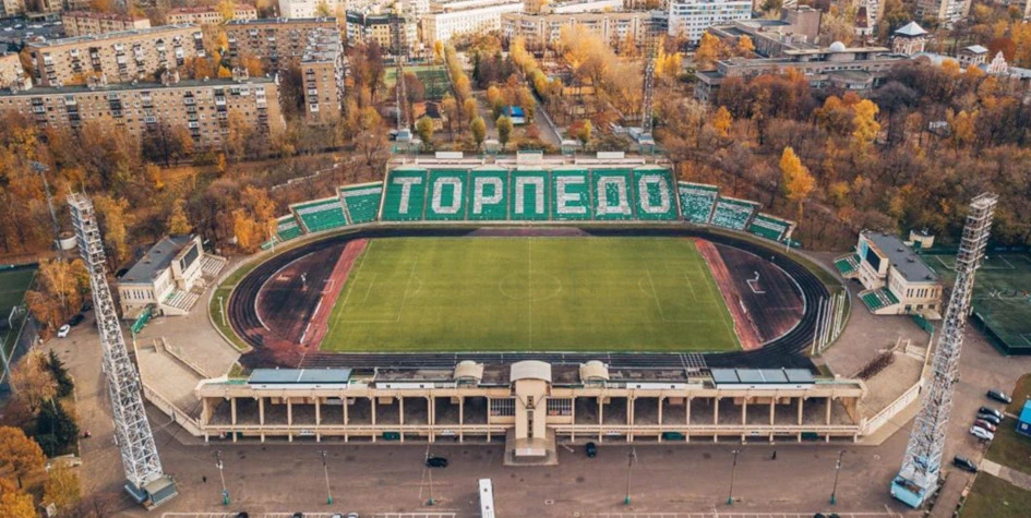 ⚽ 19 лет назад: «Москва» громит «Динамо» — 4:1