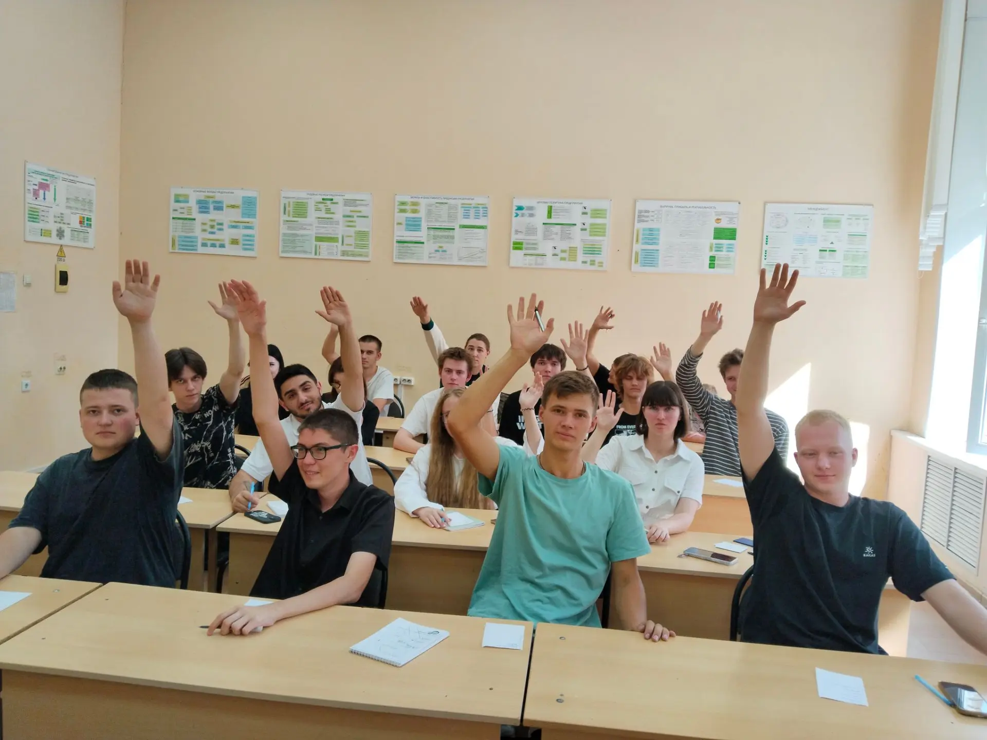 Тренинг «Пойми себя, пойми другого»👥