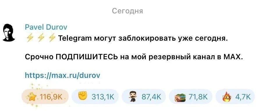 Мы уже... 😁