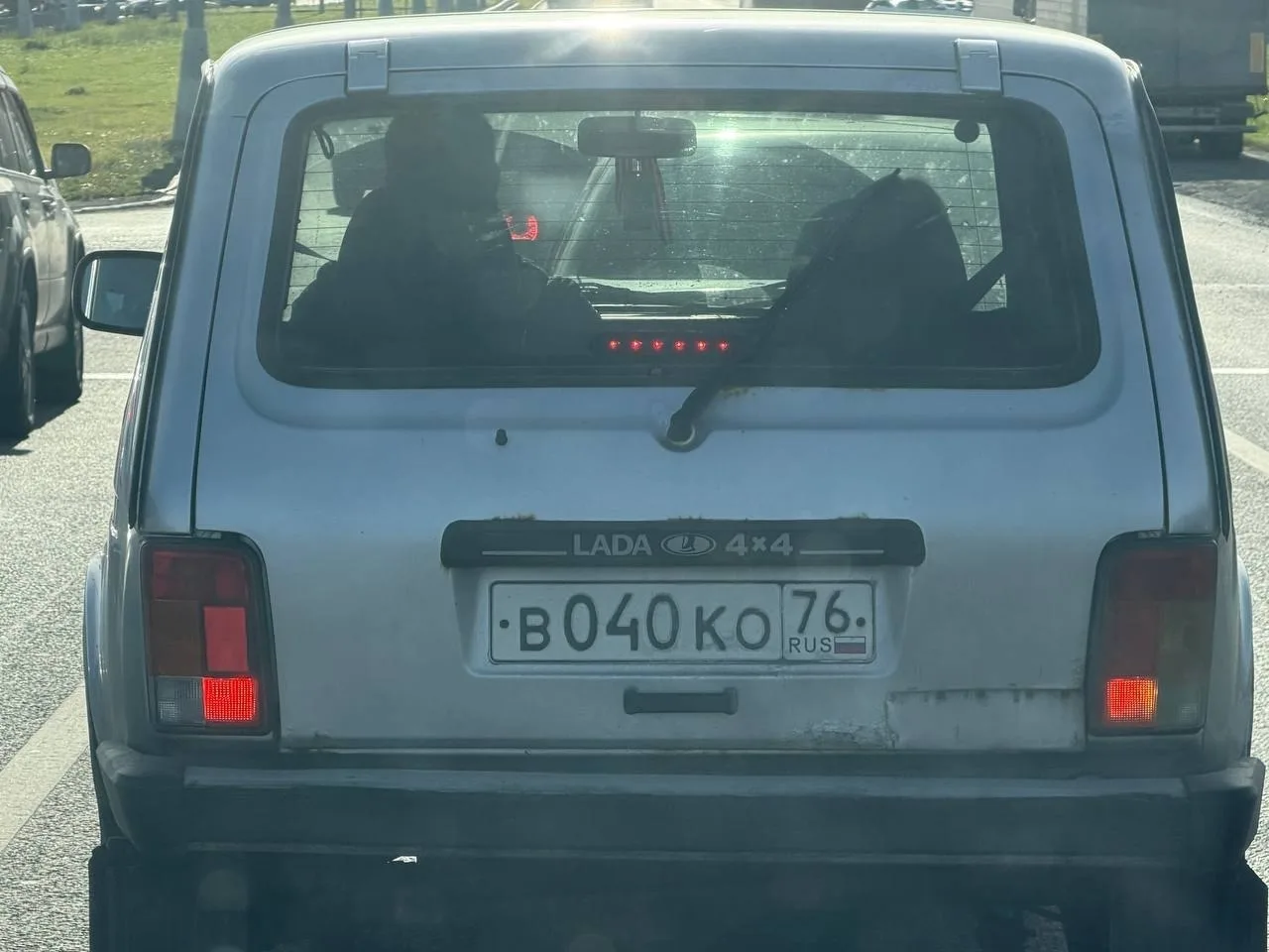 😁Он существует