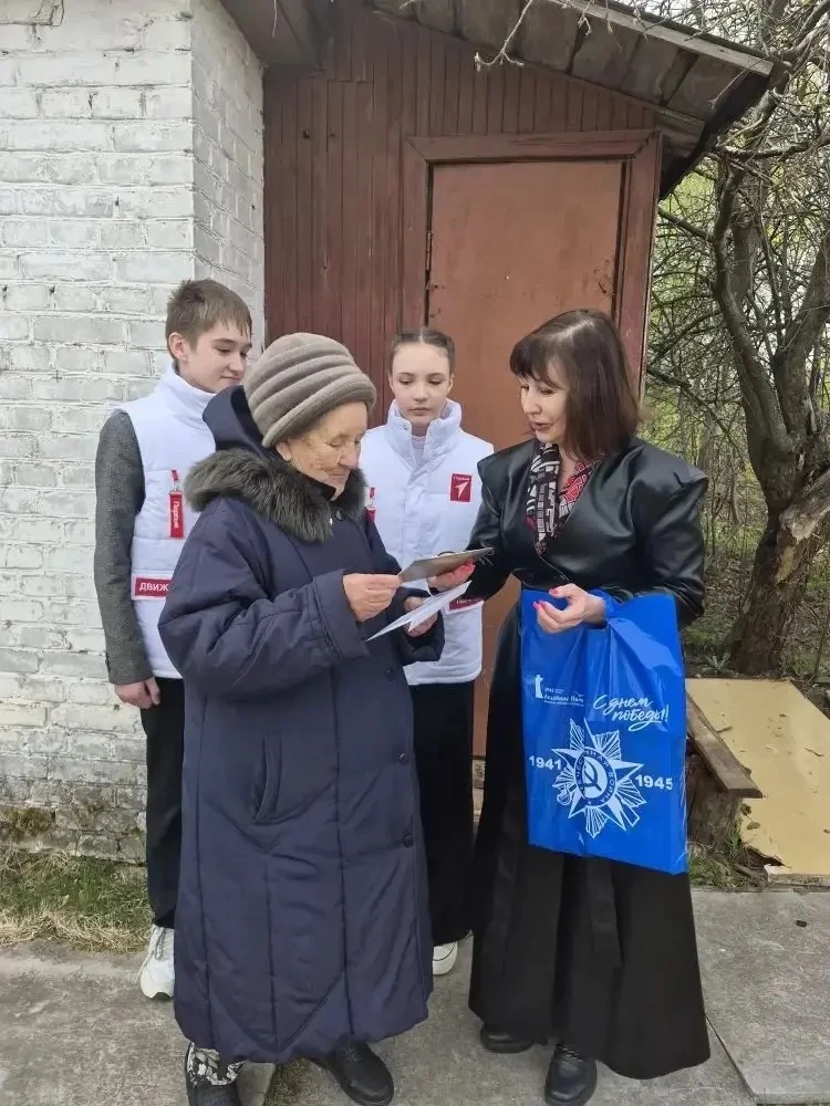 Подвиг защитников Родины — пример мужества, стойкости и любви к стране. Помня о ветеран...