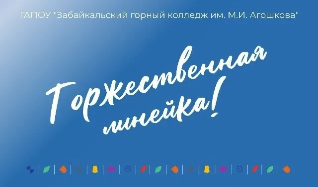 https://vk.ru/wall-194213059_14351