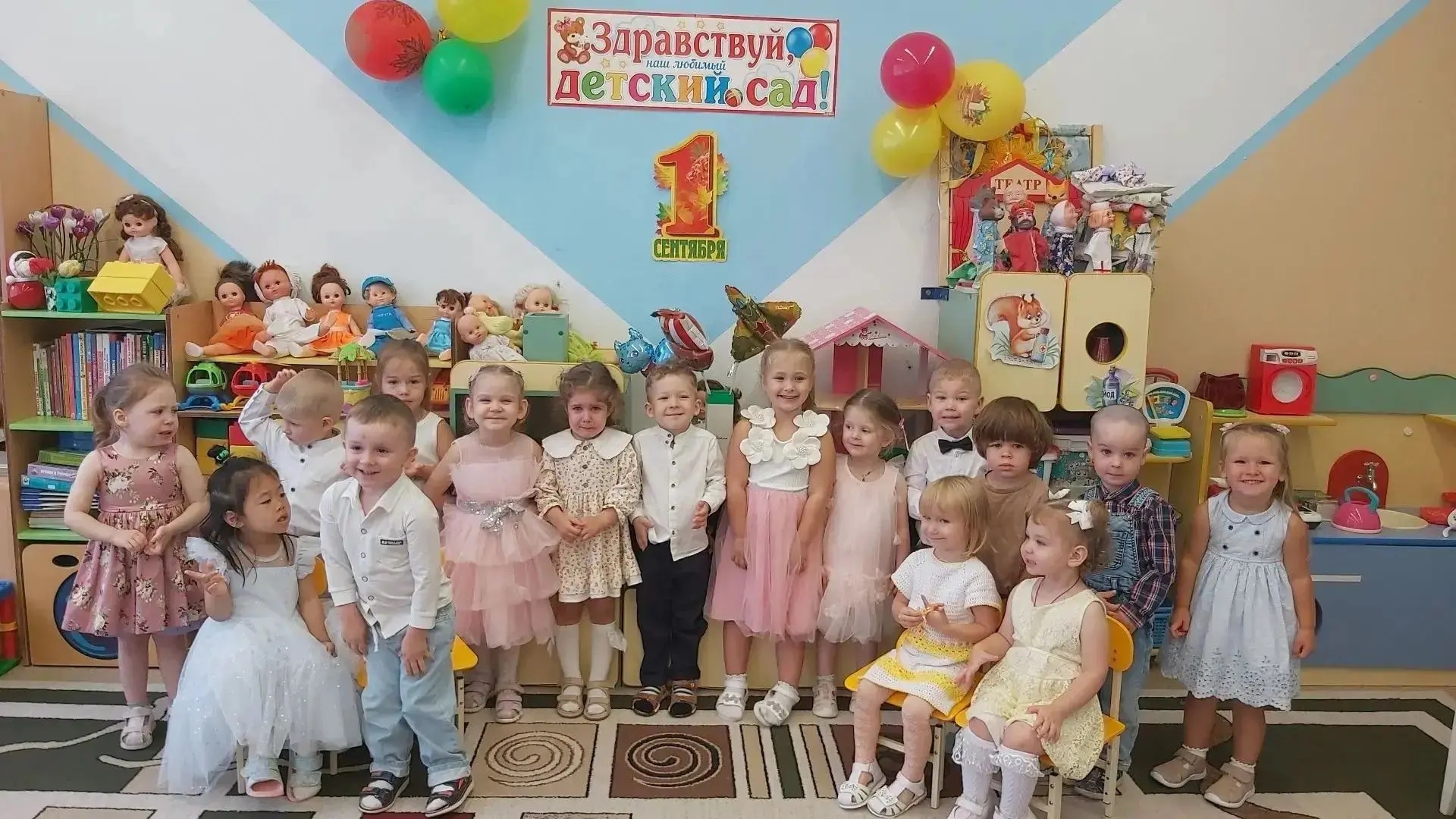 День знаний у дошколят корпусов "Орион" и "Созвездие"