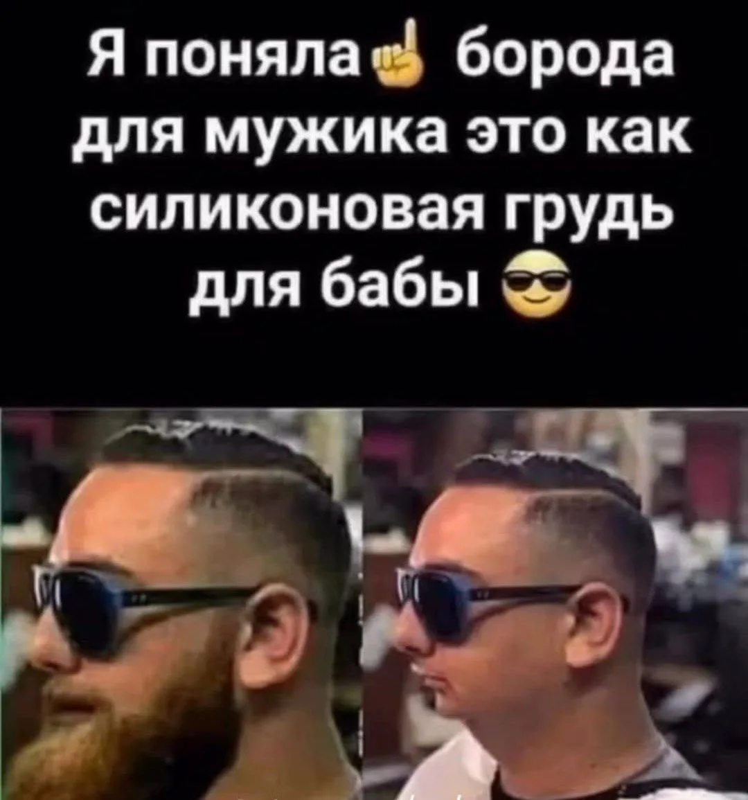🤣Юмор в картинках