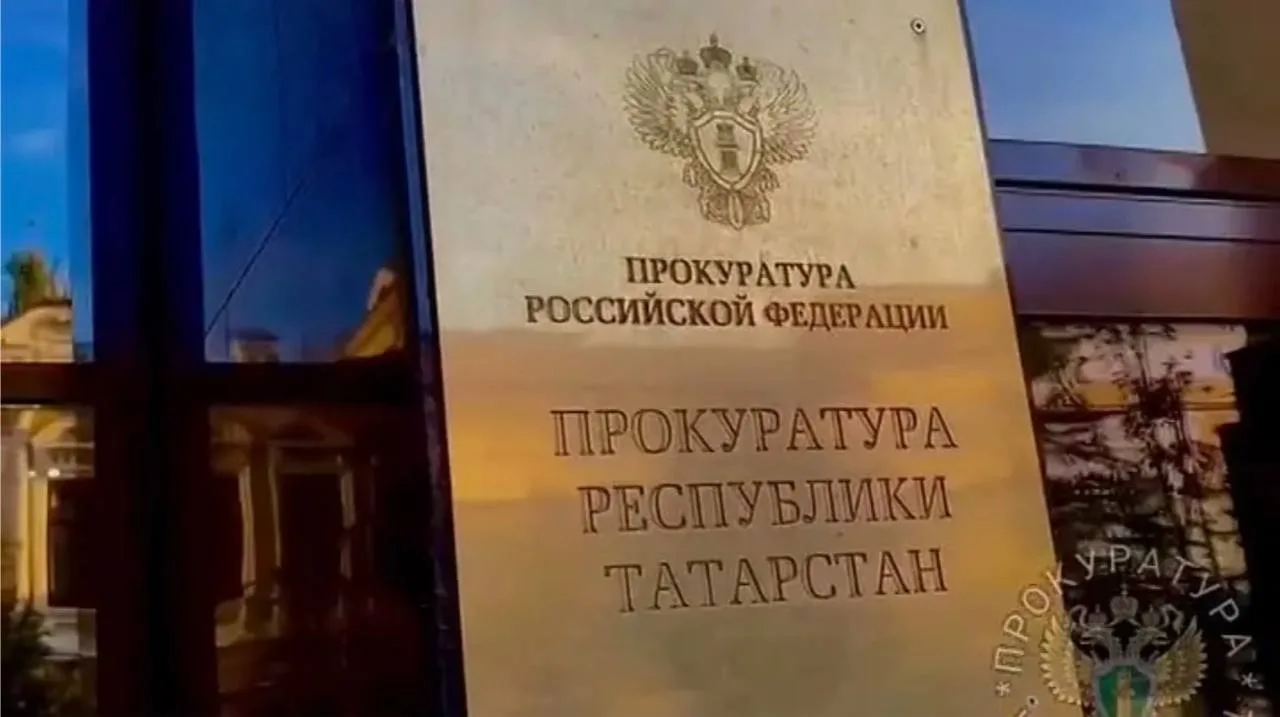 ⚖️ В Бугульминском районе осудили руководителя за невыплату зарплаты