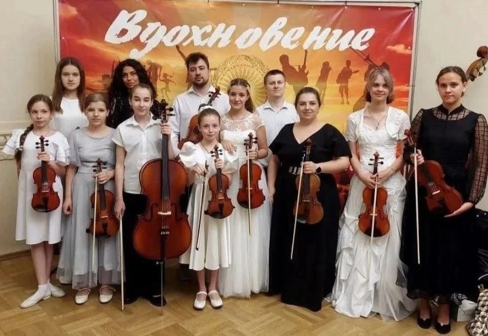 📌Учащиеся фортепианного и вокального отделений Детской школы искусств г. Аксая успешно выступили на 