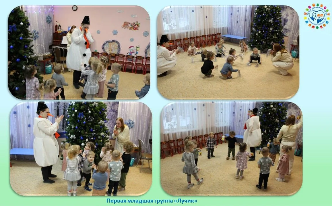 ПРОЩАНИЕ С ЁЛОЧКОЙ 🎄