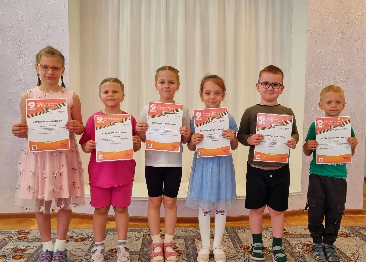 🎉 Гордимся нашими юными талантами и их семьями! 🎉