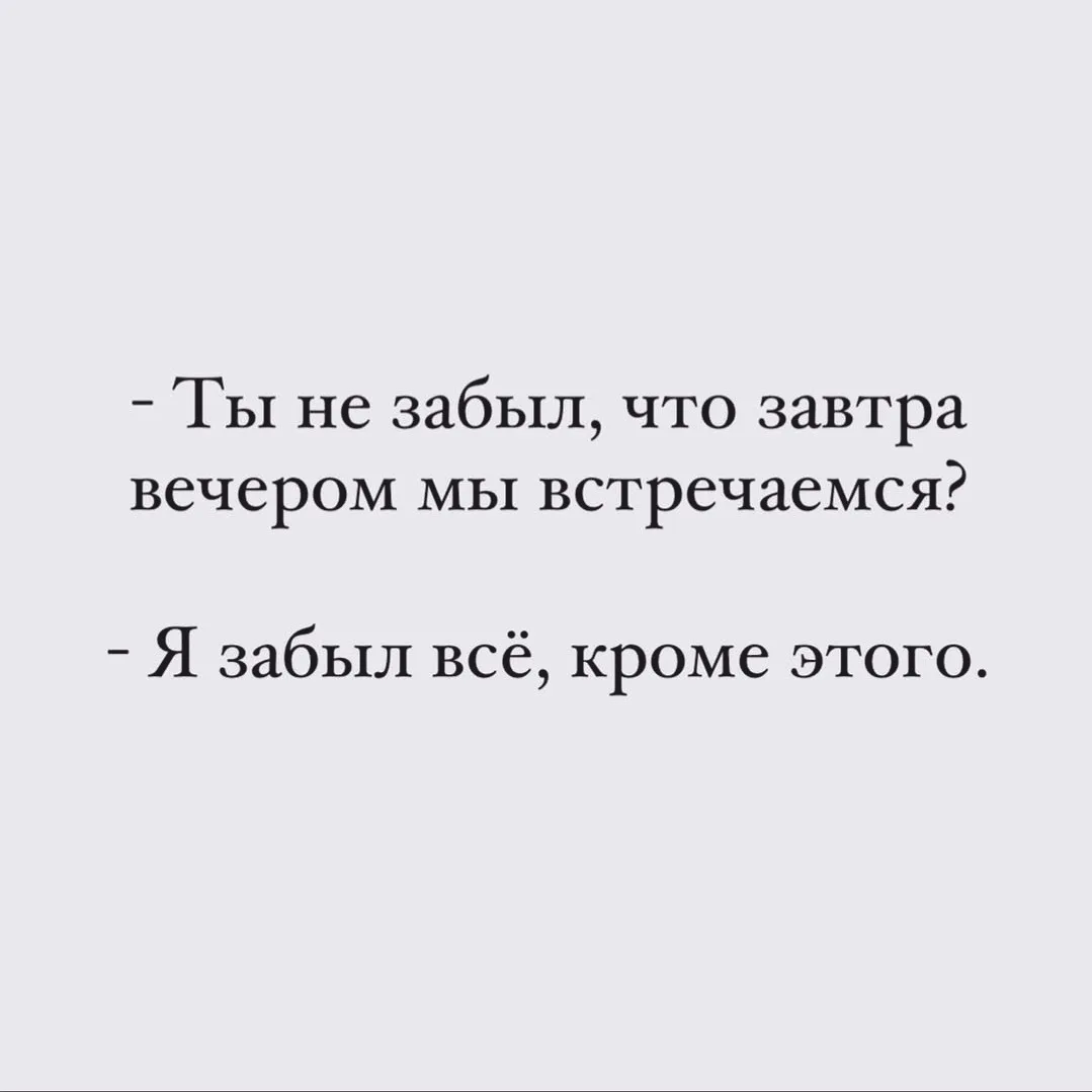 Как же приятно это звучит...

Жмите ❤️ чтобы поддержать