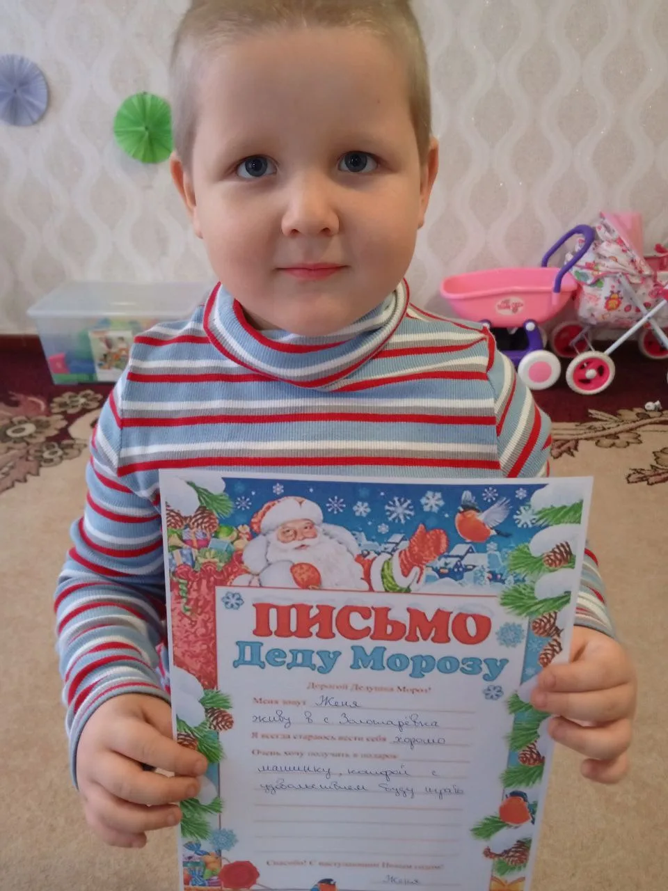 В нашем саду царит по-настоящему волшебная предновогодняя атмосфера! 
Сегодня наши воспитанники взял
