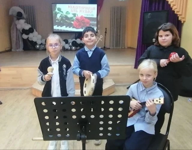 🎼МЕЖДУНАРОДНЫЙ ДЕНЬ МУЗЫКИ