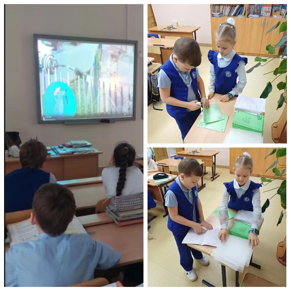 🌍 Зелёная школа: учимся беречь наш дом! 🌱 В нашей начальной школе активно внедряются эко-уроки по ма