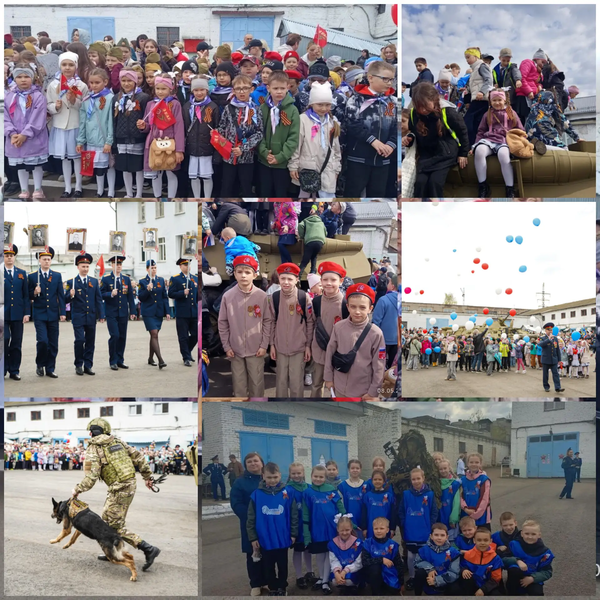 🎖️ Юные патриоты на параде: 1Г, 3Б и 3В  — в центре событий  Учащиеся 1Г и 3В классов (🧑‍🏫 Локтина Т