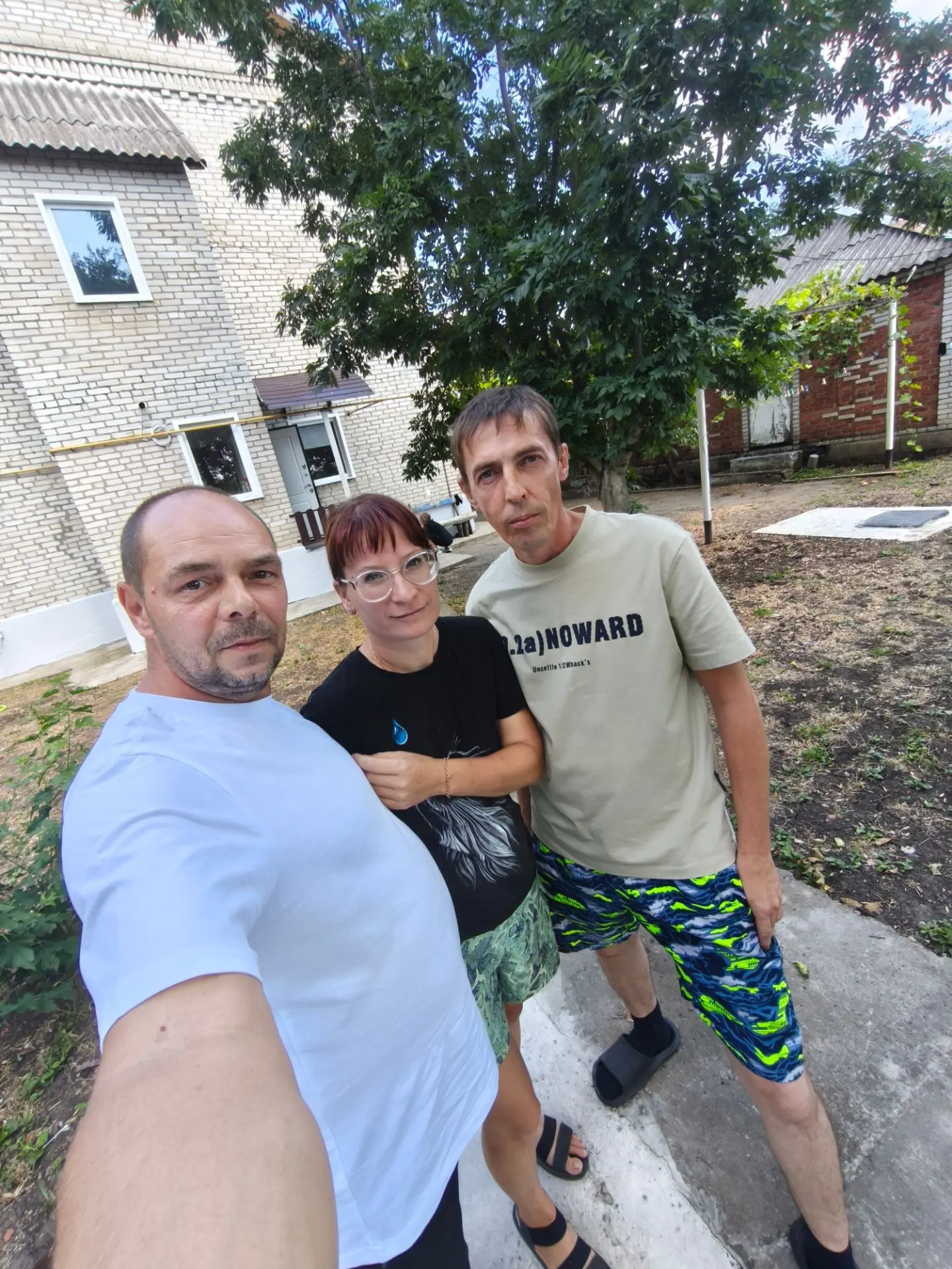 Вот мы и в гостях. Напишите как называется канал🙂