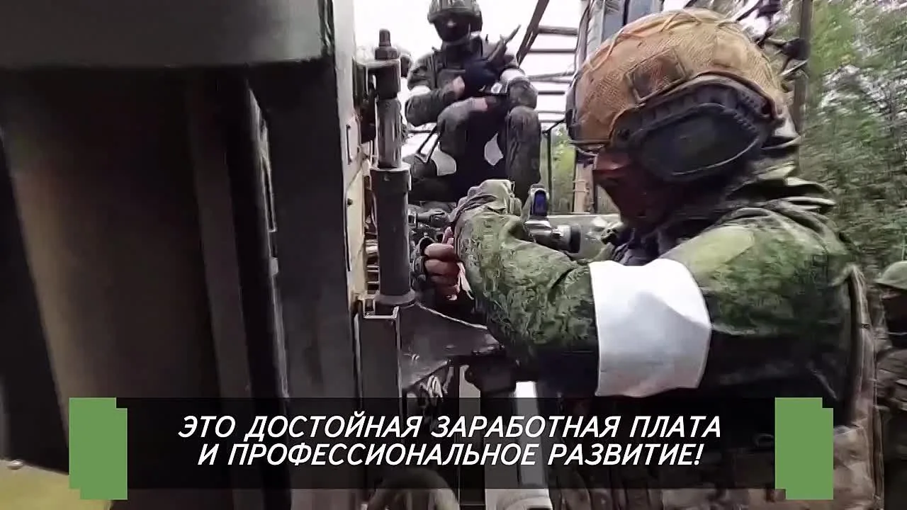 Особые условия службы в войсках беспилотных систем (БПС)  Хотите стать оператором беспилотника и вне