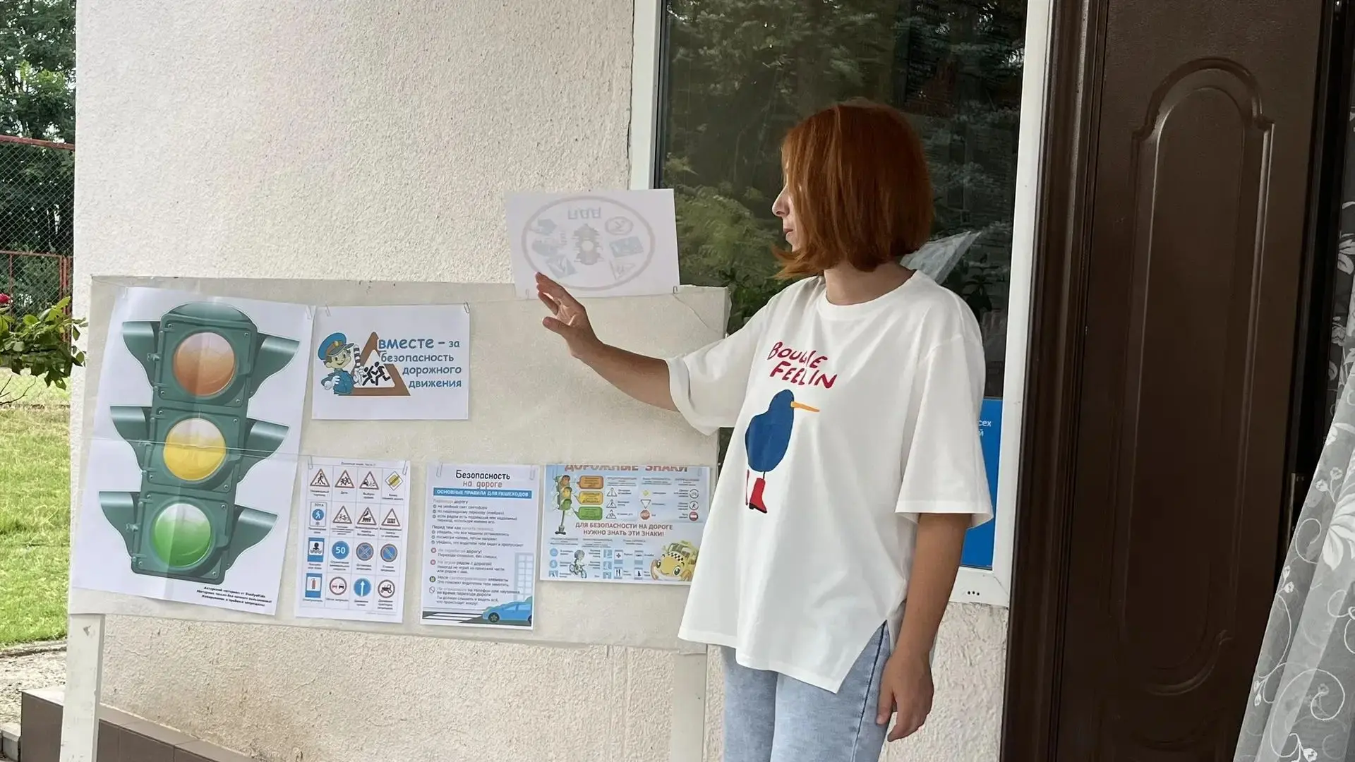 Каникулы продолжаются!