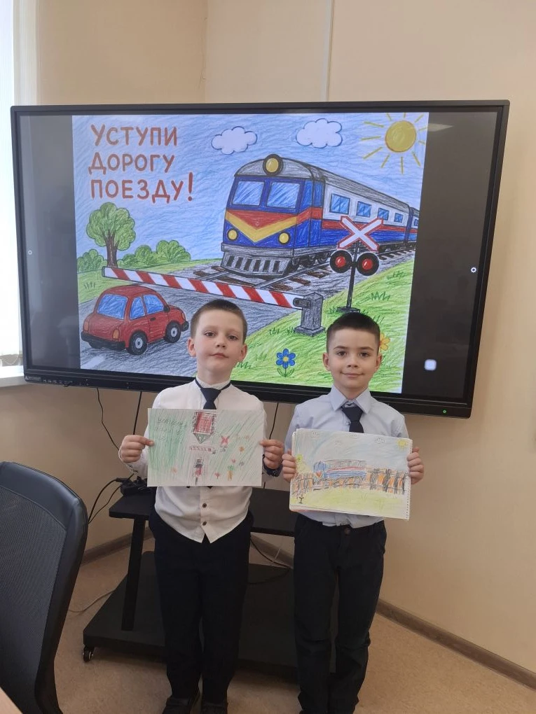 🚂 В рамках месячника безопасности на железной дороге в нашей начальной школе прошли увлекательные ур