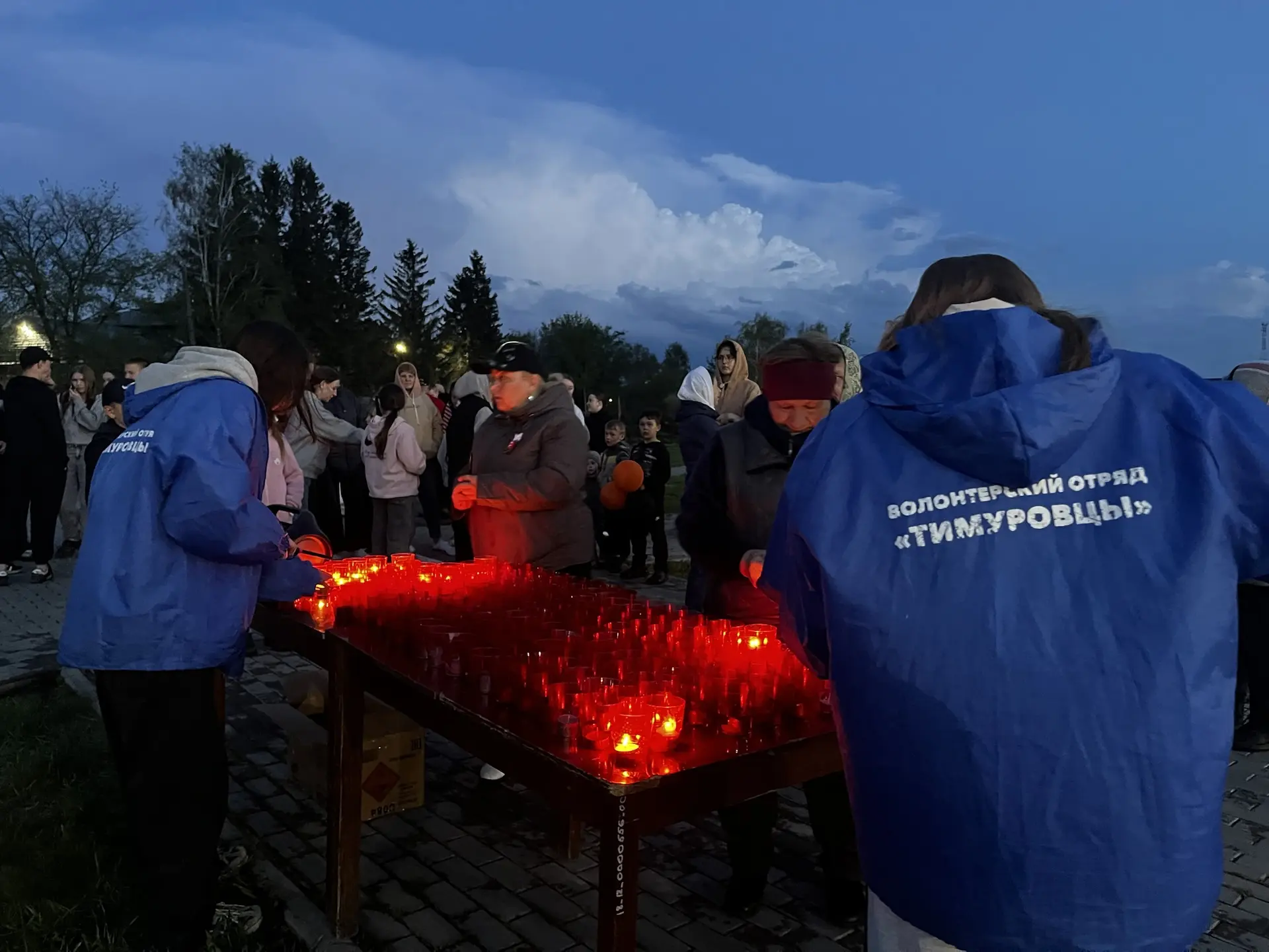 🕯️ СВЕЧА ПАМЯТИ 🕯️
